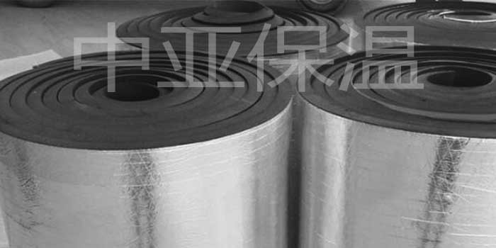鋁箔橡塑保溫板真的隔熱嗎？理由是什么？