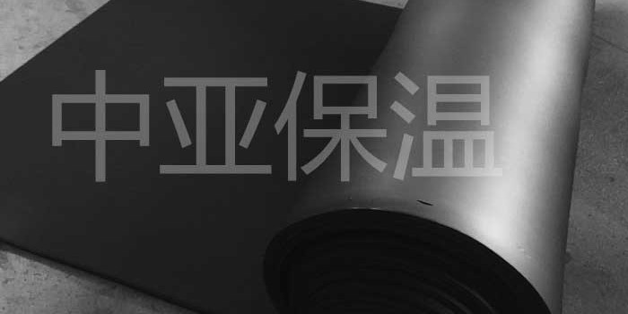 地下室頂部橡塑保溫板的安裝方法是什么？