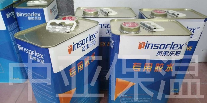 橡塑保溫板上使用的橡塑保溫膠水對(duì)人體有害嗎？