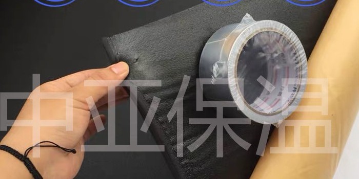 哪里有發(fā)泡橡塑保溫板不干膠生產(chǎn)廠家？