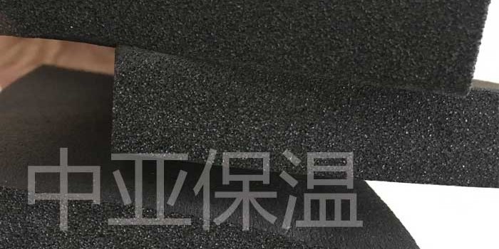 橡塑保溫板的固定方法？哪種固定方法更好？（中亞保溫）
