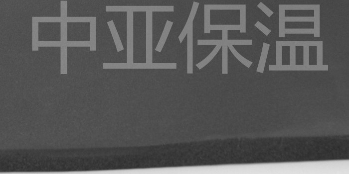 橡塑保溫板和橡塑海綿板是一樣的嗎？性能如何？