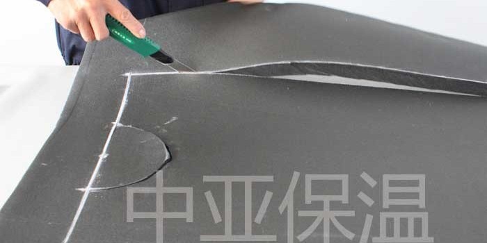 怎么用美工刀裁橡塑保溫板棉，注意事項(xiàng)是什么？